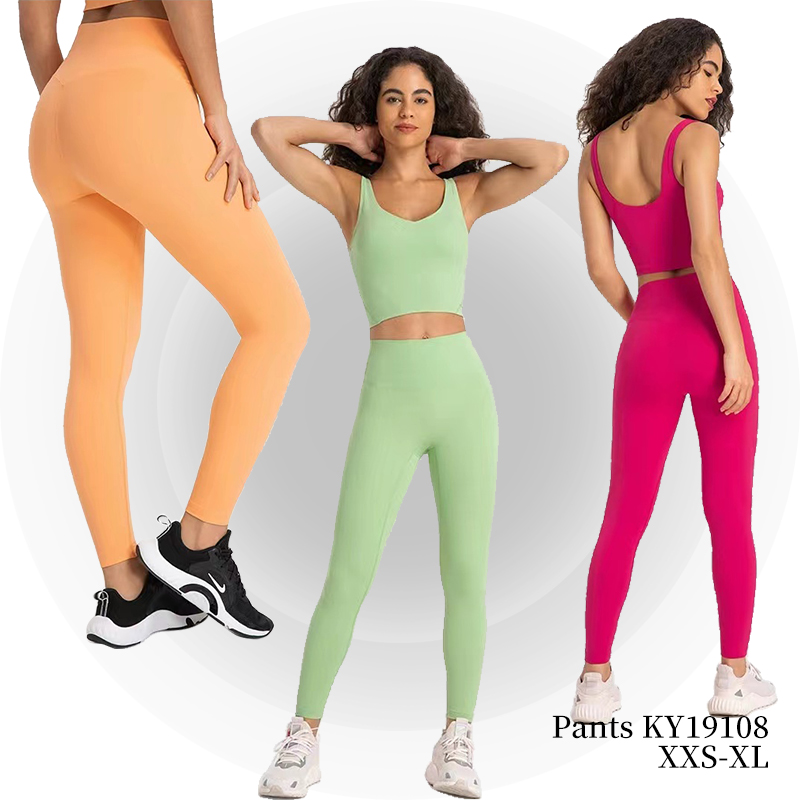 D19108 Lulu No Camel Toe Buttery Soft High Waist Align Yoga Pants 