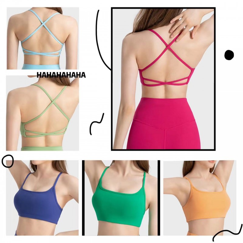 DW399 Backless Cross Sports Bra