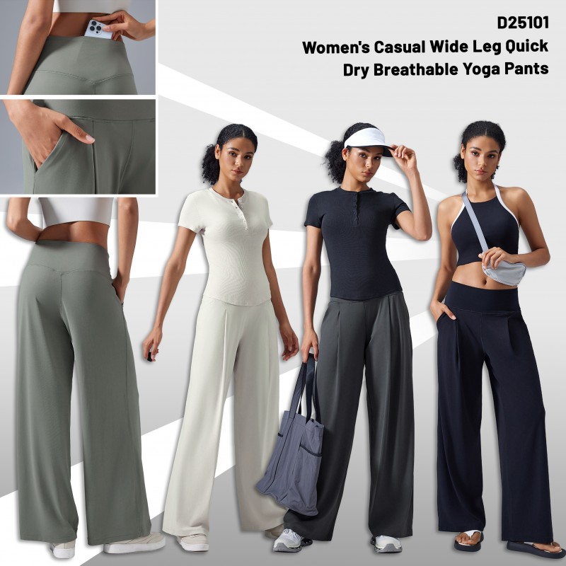 Women's Casual Wide Leg Quick Dry Breathable Yoga Pants Women's Casual Wide Leg Quick Dry Breathable Yoga Pants