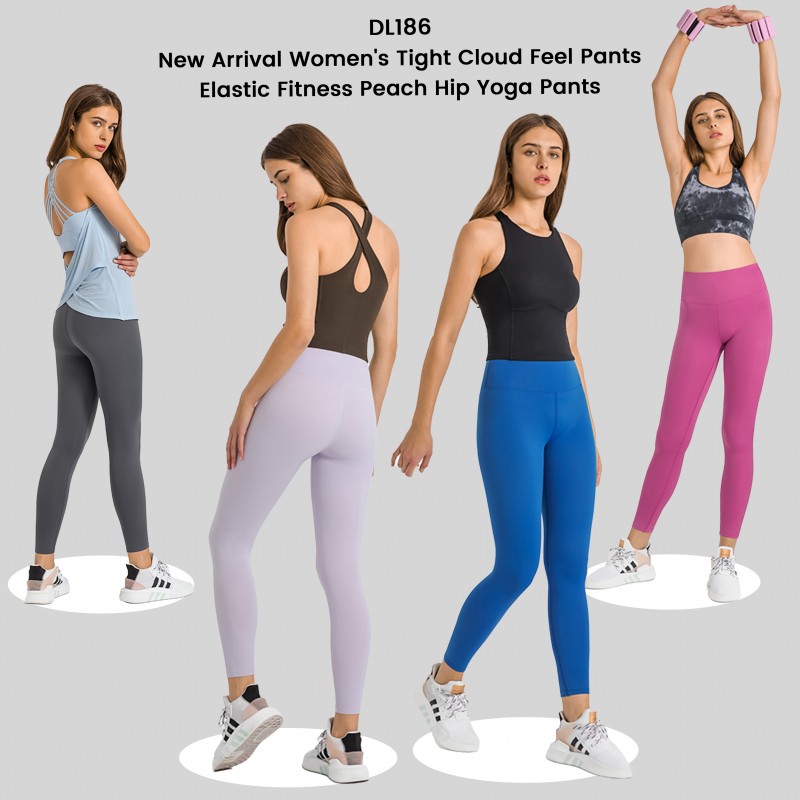 New Arrival Women's Tight Cloud Feel Pants Elastic Fitness Peach Hip Yoga Pants New Arrival Women's Tight Cloud Feel Pants Elastic Fitness Peach Hip Yoga Pants