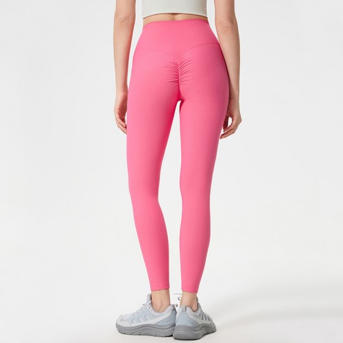 Women's Shaping Ruched Peach Buttock Fitness Yoga Pants