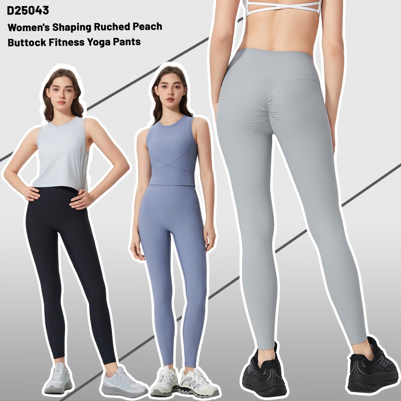 Women's Shaping Ruched Peach Buttock Fitness Yoga Pants Women's Shaping Ruched Peach Buttock Fitness Yoga Pants
