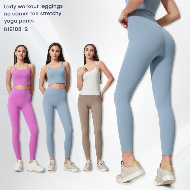 Lady workout leggings no camel toe stretchy yoga pants Lady workout leggings no camel toe stretchy yoga pants